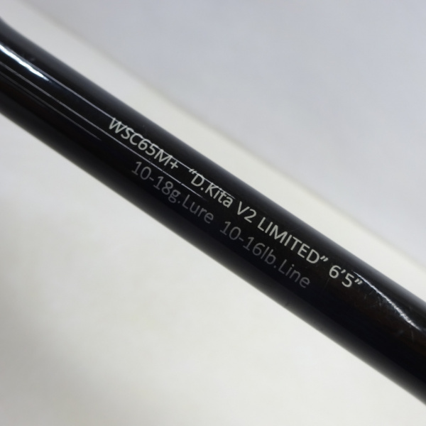 ワイルドサイド D.KITA V2 リミテッド WSC65M+